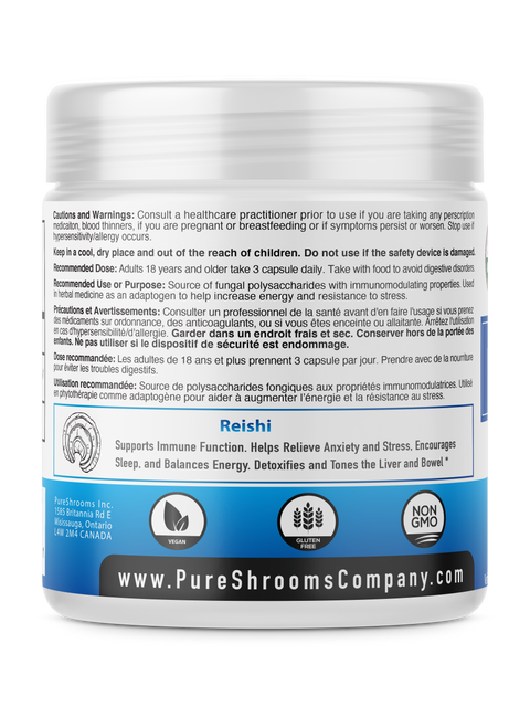 Reishi Supplement image 2